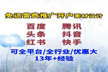 Sem优化公司成功案例：优化效果显著，客户好评如潮